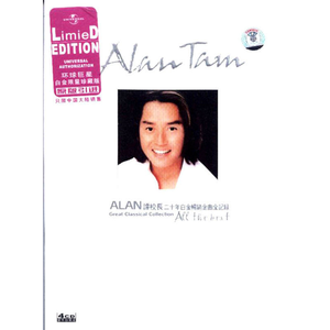 免费黄片免。cos 二次元
