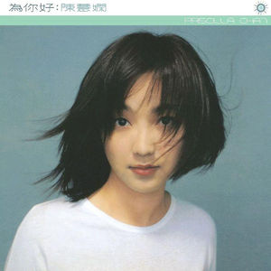 免费黄片免。cos 二次元
