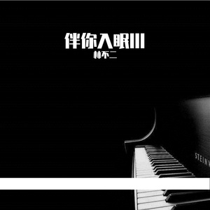 免费黄片免。cos 二次元
