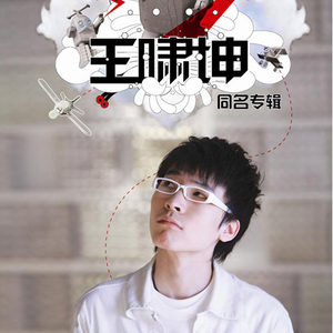 免费黄片免。cos 二次元
